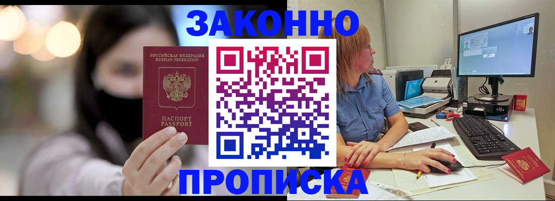 форма 3 в Берёзовском